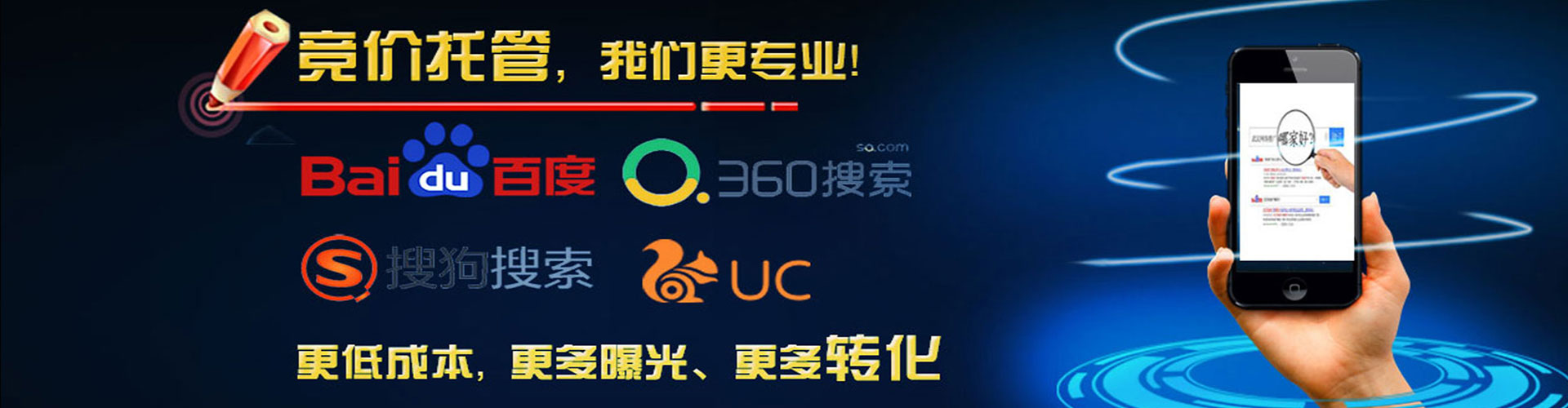 玉山快手信息流